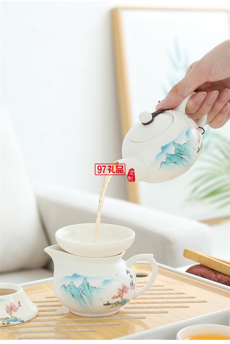 旅行茶具套裝定窯啞光陶瓷茶壺蓋碗茶杯商務(wù)禮品便攜整套功夫茶具