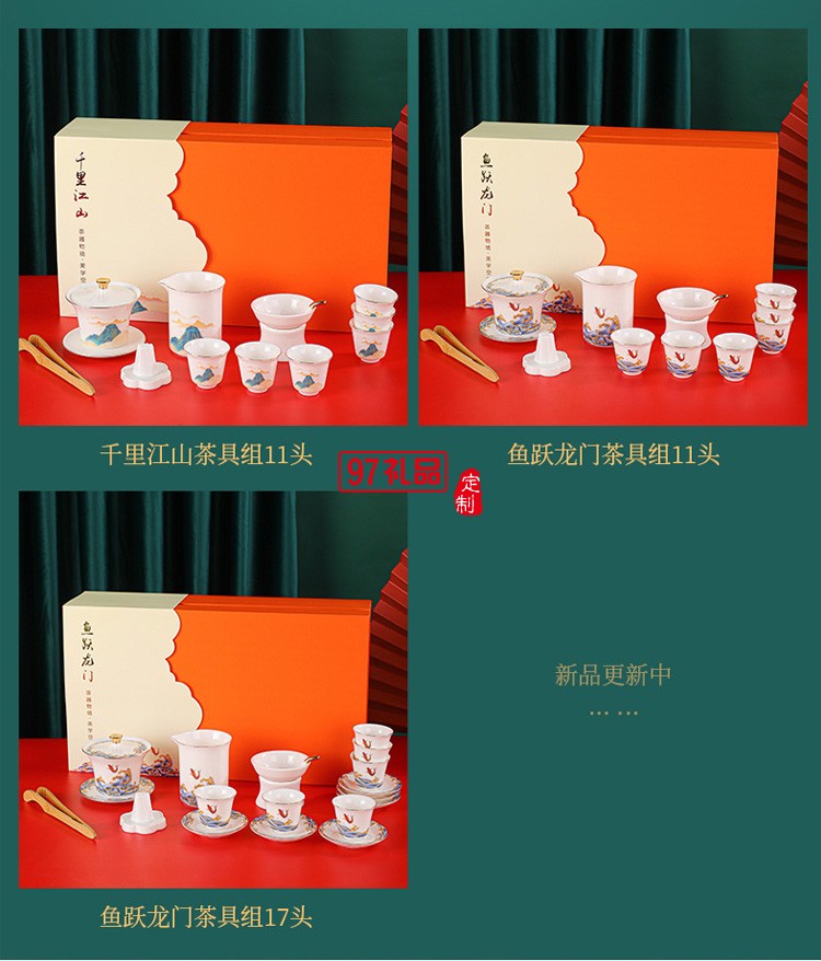 羊脂玉茶具套裝家用白瓷簡約全套輕奢整套禮品陶瓷功夫