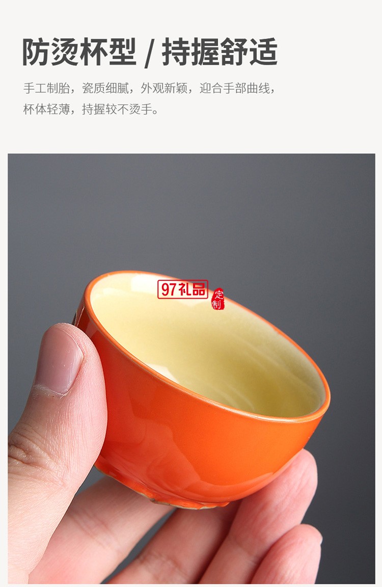 柿柿如意自動(dòng)茶具懶人茶具套裝家用辦公會(huì)客泡茶神器