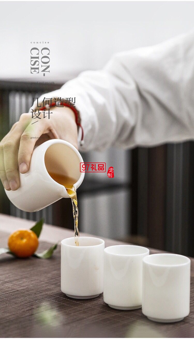 羊脂玉白瓷茶具套裝 茶壺茶杯禮盒 伴手禮品功夫茶具