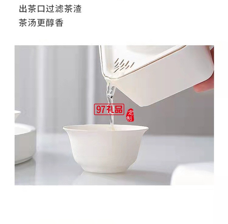 茶會盒子一次性便攜式功夫茶組合旅行茶具套裝