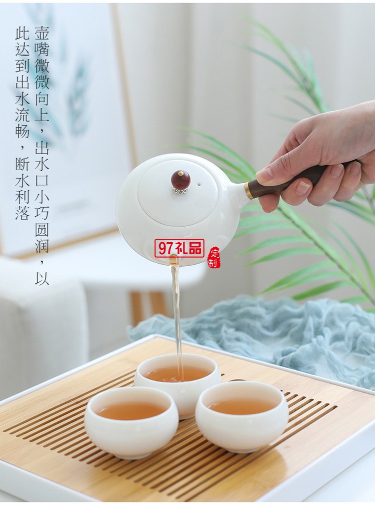 羊脂玉白瓷日式賓館客房民宿會(huì)所功夫茶具