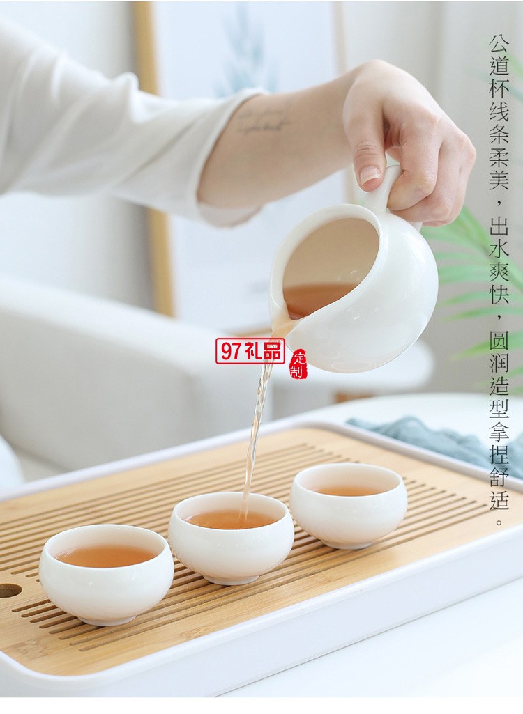 羊脂玉白瓷日式賓館客房民宿會(huì)所功夫茶具