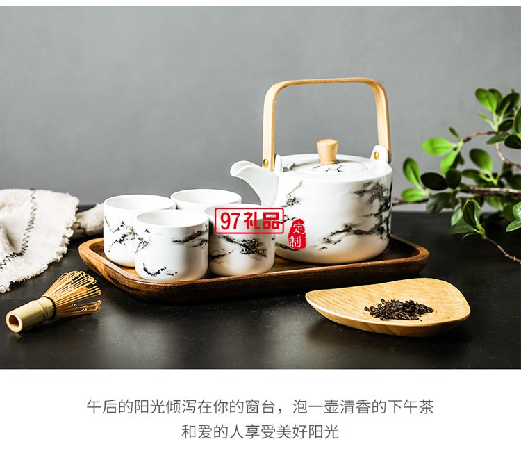 陶瓷茶壺套裝ins茶具家用現(xiàn)代簡約辦公室功夫茶杯大杯禮盒裝