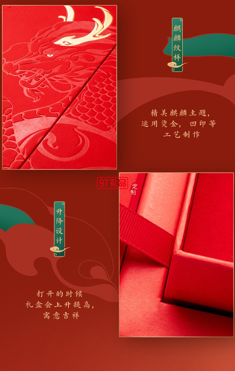 LAMY/凌美鋼筆 中國風(fēng)墨水筆國潮禮盒套裝,高端商務(wù)禮品定制