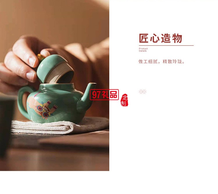 陶瓷茶具三杯茶禮整套壬寅虎年國潮伴手禮茶具禮品禮盒裝