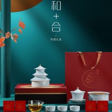 和合天壇陶瓷茶具套裝國潮茶禮公司送禮企業(yè)logo高端商務(wù)禮品定制