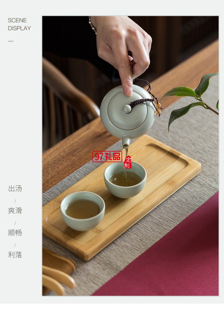 便攜式旅行茶具一壺兩杯戶外泡茶汝窯茶壺杯車載隨行套裝