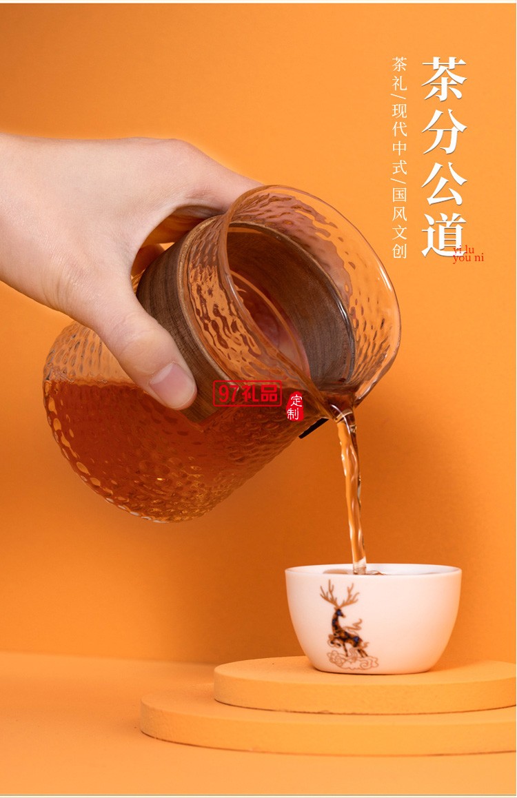 旅行茶具一壺四杯套裝商務(wù)logo禮品陶瓷茶壺戶外便攜干泡茶藝