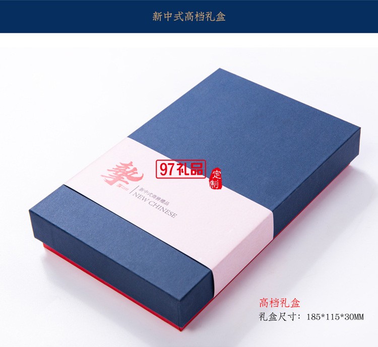 黃銅書簽書扣紅木筆商務(wù)文創(chuàng)禮品套裝