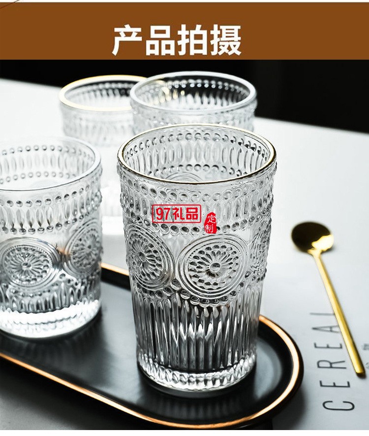 玻璃透明太陽花杯子家用水杯飲料果汁杯多規(guī)格啤酒杯子