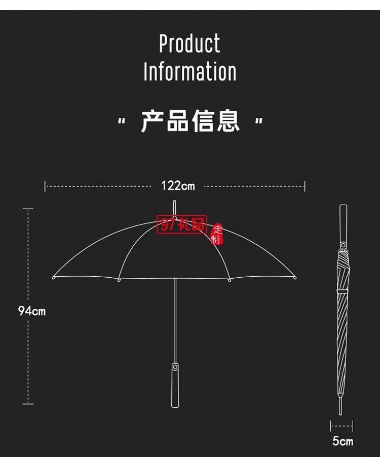 2022新款實(shí)木長柄傘大號雙人高爾夫傘