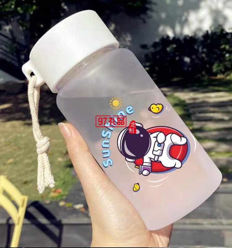 宇航員網(wǎng)紅隨手ins磨砂塑料杯潮流時尚杯子簡約水杯500ml