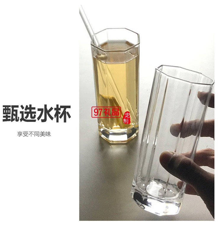 普通玻璃家用水杯加厚果汁杯牛奶杯現代簡約茶杯