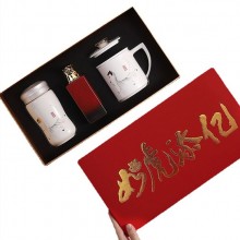 虎年開(kāi)門(mén)紅陶瓷辦公杯商務(wù)禮品套裝新年賀歲快客杯禮盒裝密封罐茶