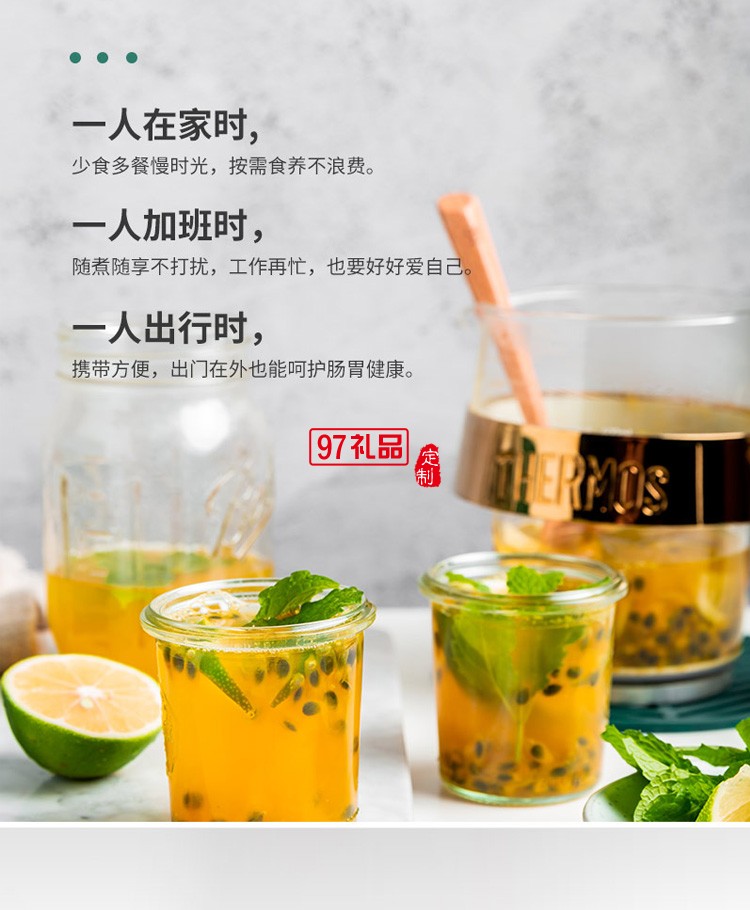 辦公室全自動(dòng)養(yǎng)生壺多功能小型玻璃燉煮花茶電茶壺定制公司廣告禮品