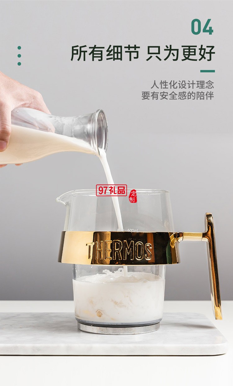 辦公室全自動(dòng)養(yǎng)生壺多功能小型玻璃燉煮花茶電茶壺定制公司廣告禮品