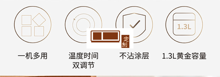 空氣炸鍋新款烤箱大容量智能無油小多功能全自動電一體機定制公司廣告禮品