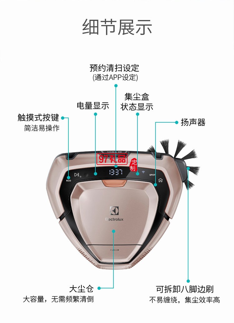 全自動(dòng)無線導(dǎo)航清掃大吸力智能機(jī)器人吸塵器