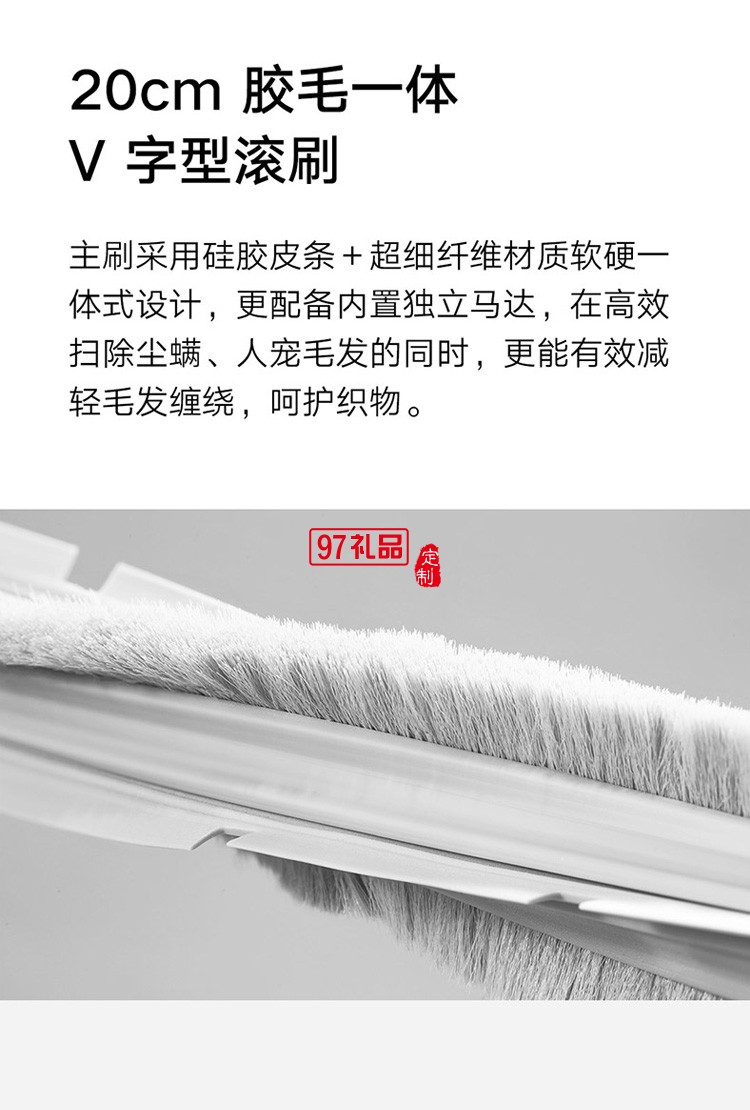 米家無線除螨儀床上吸塵器小型除螨機紫外線殺菌機去螨蟲定制公司廣告禮品