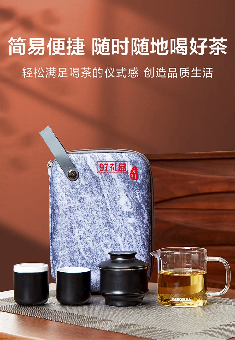 自動(dòng)沖茶器禮盒沖茶器+ 玻璃杯+陶瓷杯