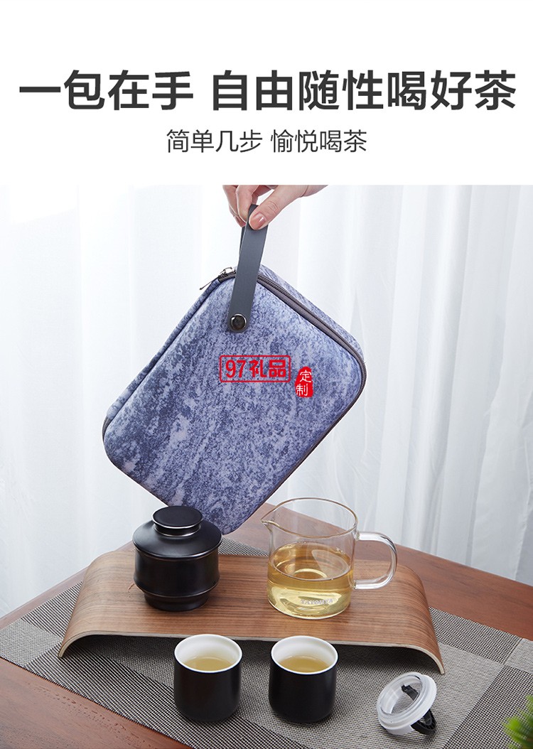 自動(dòng)沖茶器禮盒沖茶器+ 玻璃杯+陶瓷杯