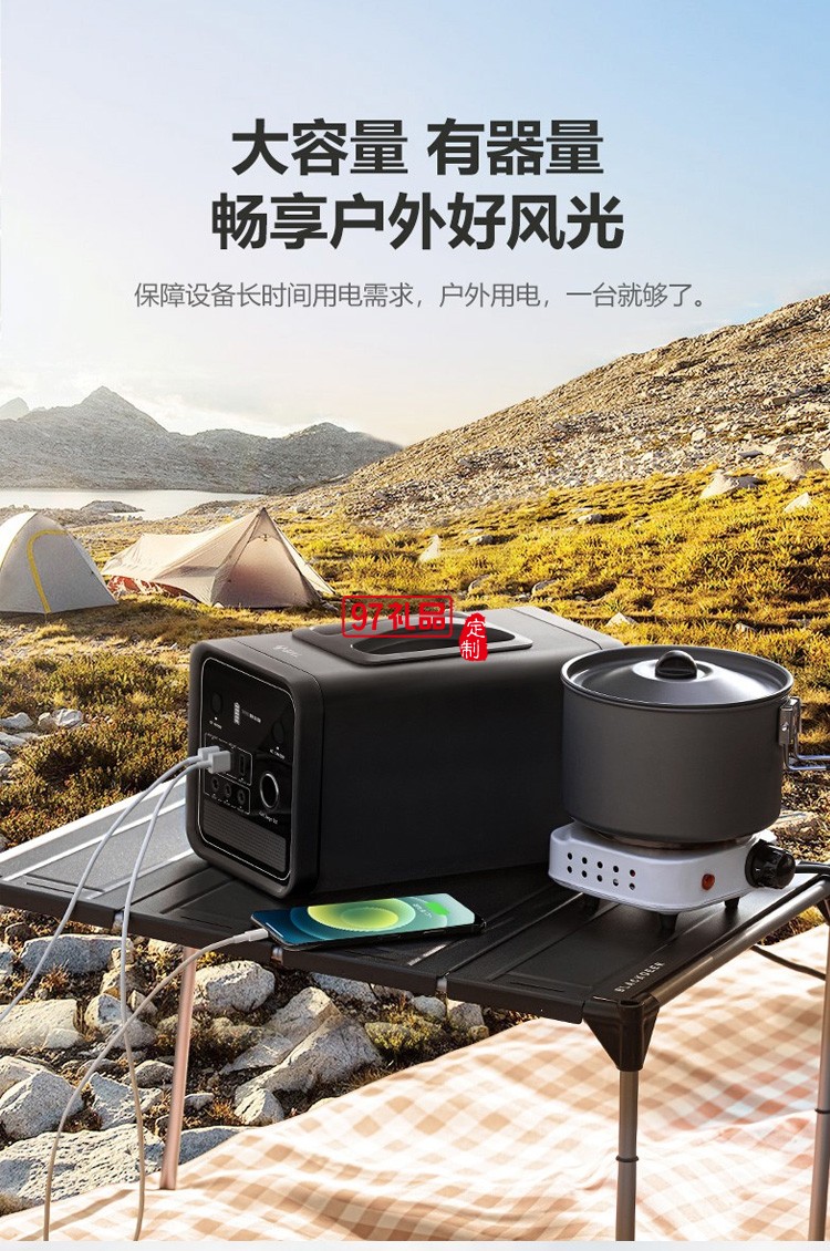 公牛戶外電源大容量220V移動(dòng)自駕備用電池PBM605定制公司廣告禮品