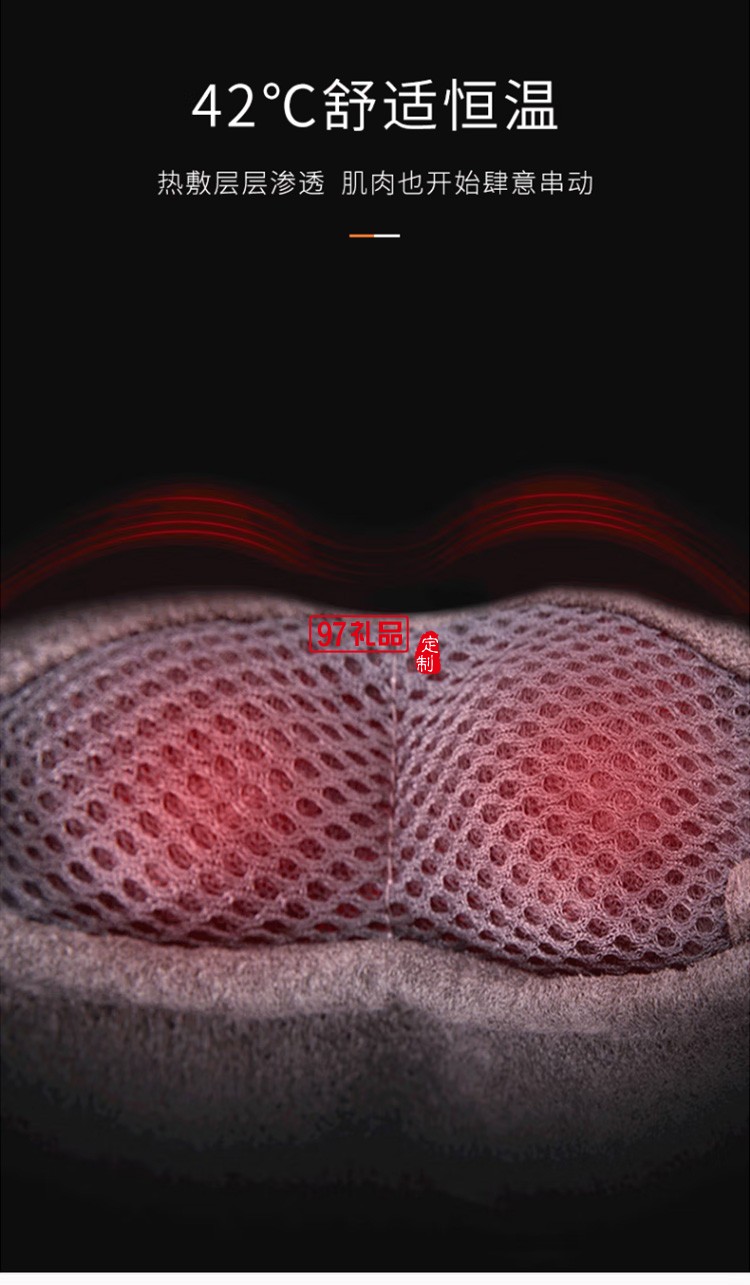 倍輕松敲打披肩柔軟 肩頸腰背按摩頸部按摩器定制公司廣告禮品