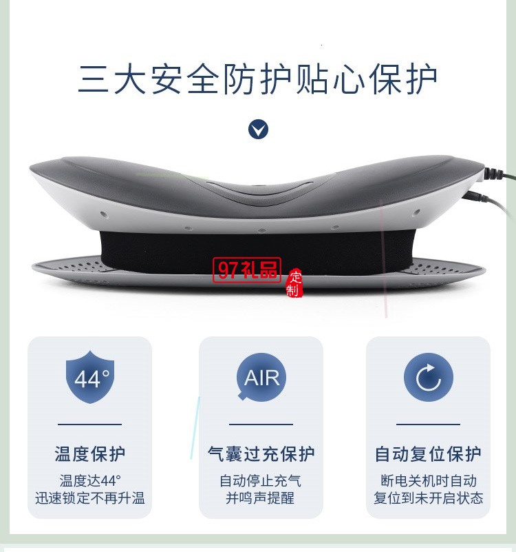 腰部按摩器腰椎間盤(pán)理療矯正腰疼多功能按摩儀定制公司廣告禮品