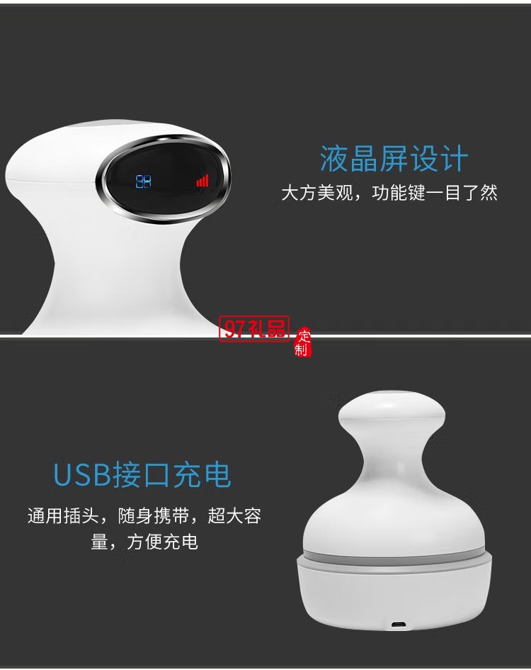 踐程 揉捏振動頭部按摩器電動龍爪手按摩儀B002定制公司廣告禮品