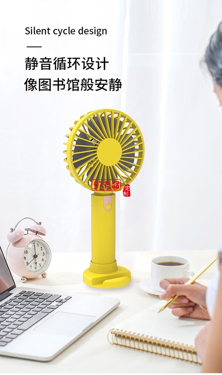 沃品FA18迷你小風(fēng)扇手持迷你usb充電便攜式定制公司廣告禮品