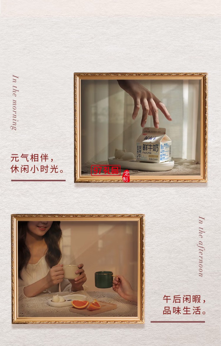 沃品TC01暖杯墊恒溫杯墊養(yǎng)生加熱水杯定制公司廣告禮品