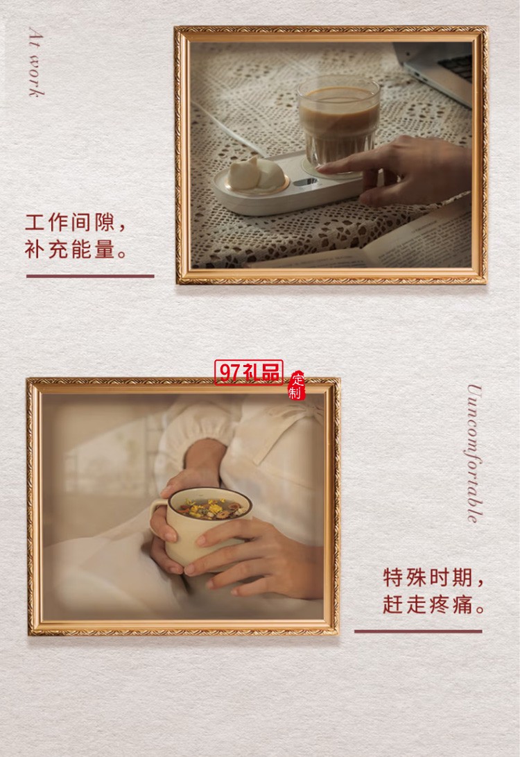 沃品TC01暖杯墊恒溫杯墊養(yǎng)生加熱水杯定制公司廣告禮品