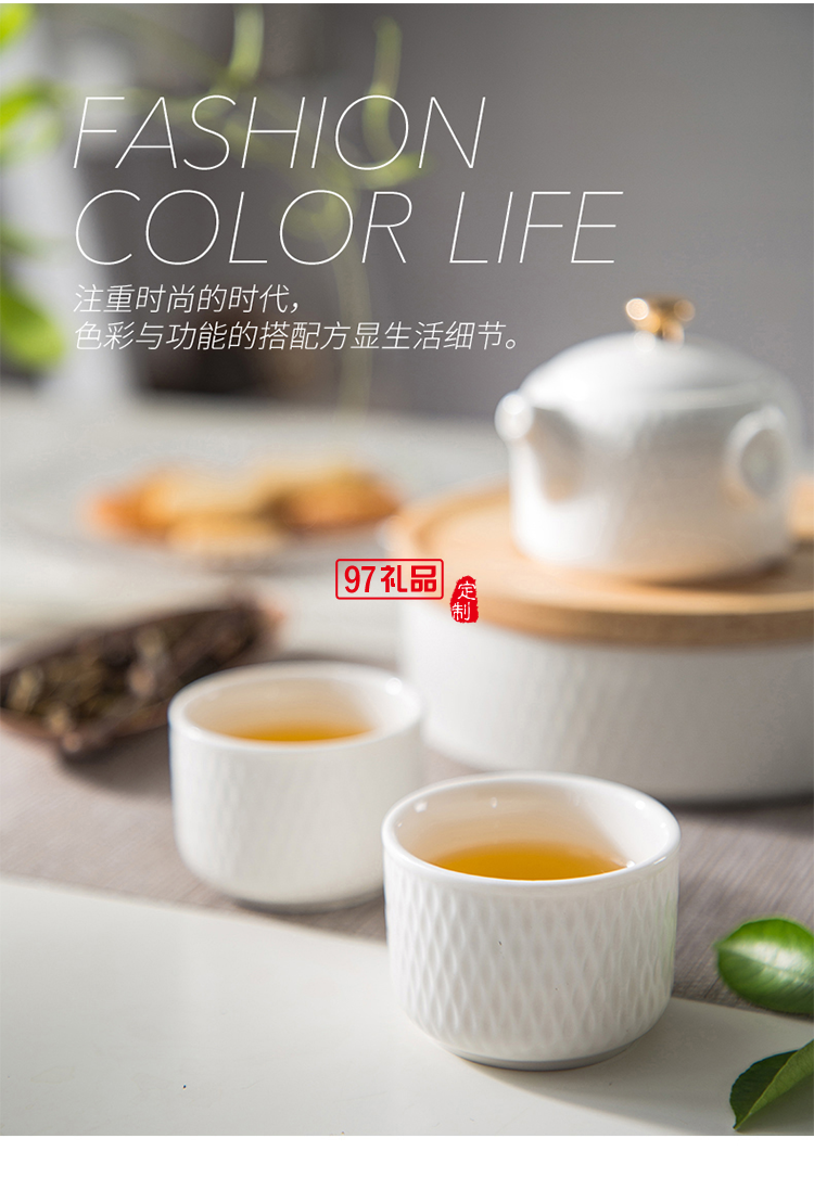 水悅西點(diǎn)茶具便攜茶具 年會伴手禮