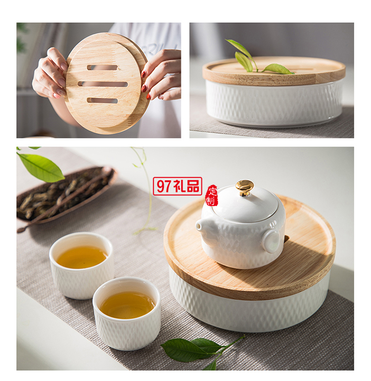 水悅西點(diǎn)茶具便攜茶具 年會伴手禮