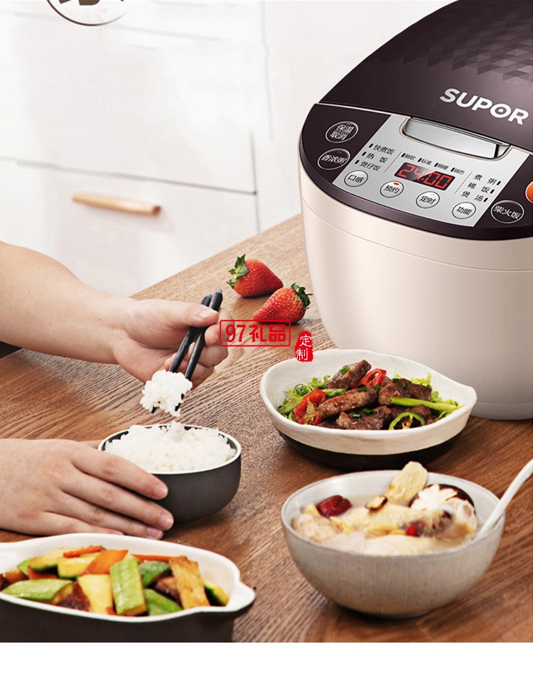 蘇泊爾 SUPOR SF40FC82電飯煲定制公司廣告禮品