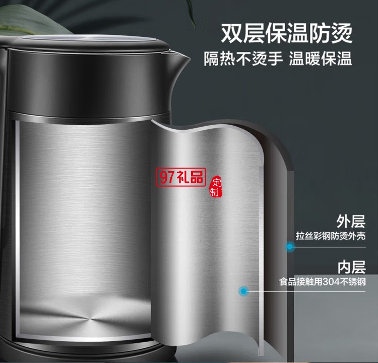 蘇泊爾SW-17S32A 1.7L大容量?jī)?nèi)膽 電水壺定制公司廣告禮品