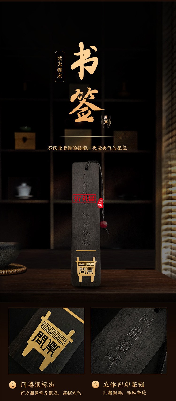 商務(wù)禮品套裝送領(lǐng)導(dǎo)客戶會(huì)議禮品送員工伴手禮畢業(yè)周年慶