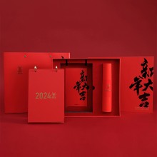 新年大吉·臺歷春聯(lián)組