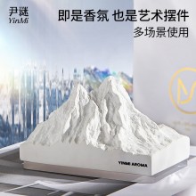 雪山擴香石