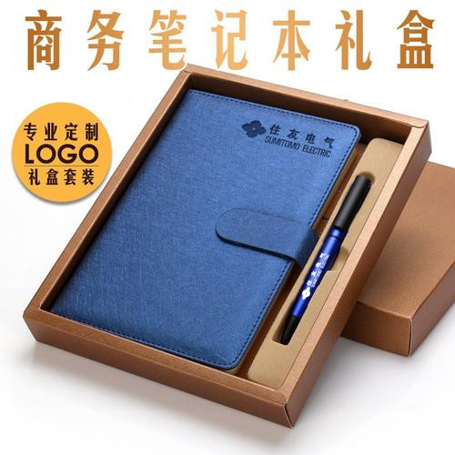 如何贈(zèng)送商務(wù)禮品才能達(dá)到目的——商務(wù)禮品篇